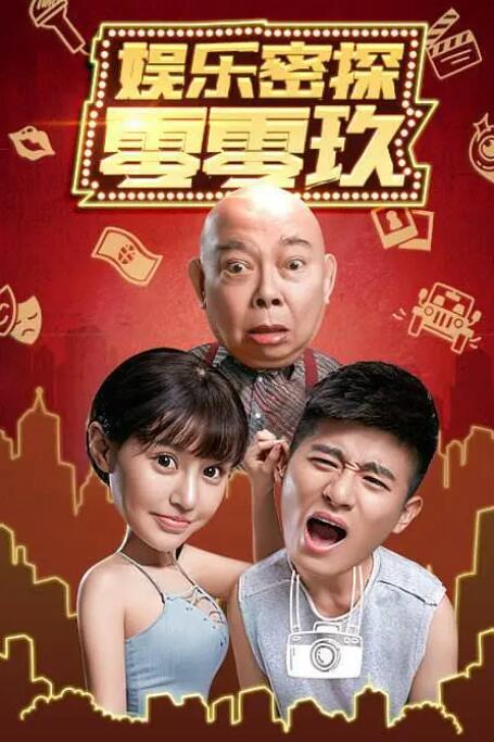 亚洲欧美狂白浆一区二区